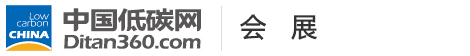 中國低碳網(wǎng)，低碳經(jīng)濟第一門戶
